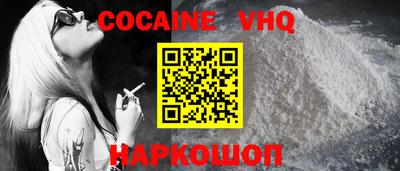 ГАЛЛЮЦИНОГЕННЫЕ ГРИБЫ Краснодар