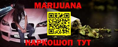 не бодяженный Краснознаменск
