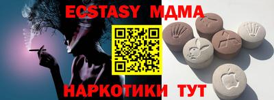не бодяженный Краснознаменск